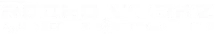 Rodeo Werkz logo